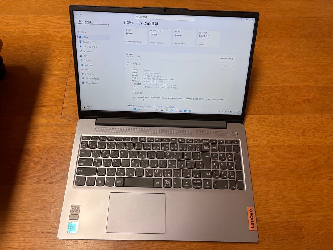 あ*ひ様 【中古】Lenovo ノートパソコン Idea Pad Slim 3