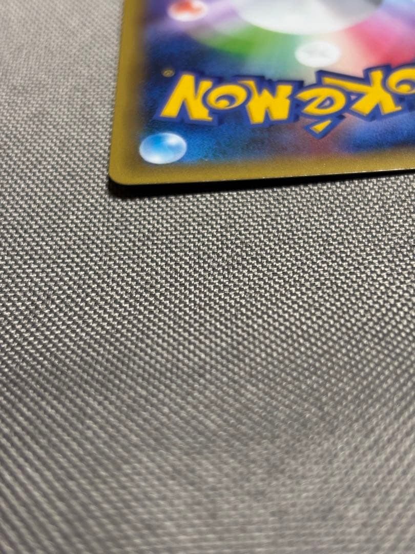 リザードン プロモカードパック 25th ANNIVERSARY editio…