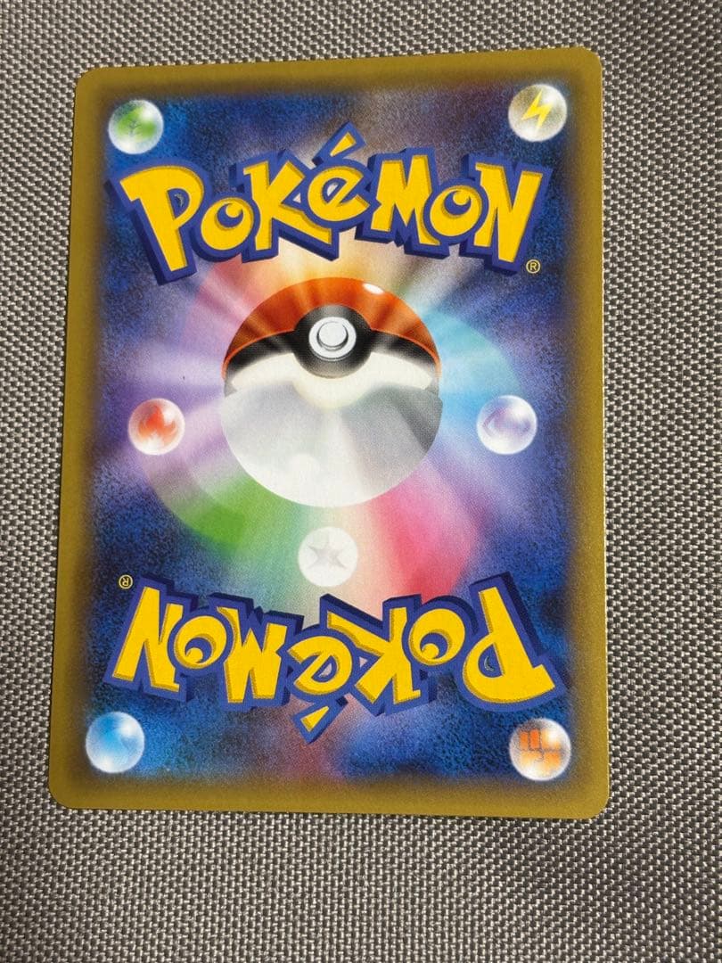 リザードン プロモカードパック 25th ANNIVERSARY editio…