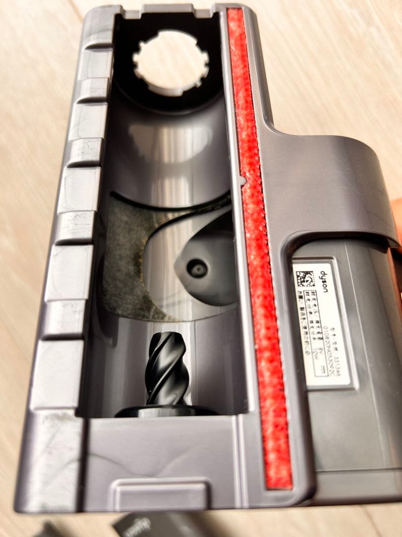 ダイソン Omni-Glide Sv19