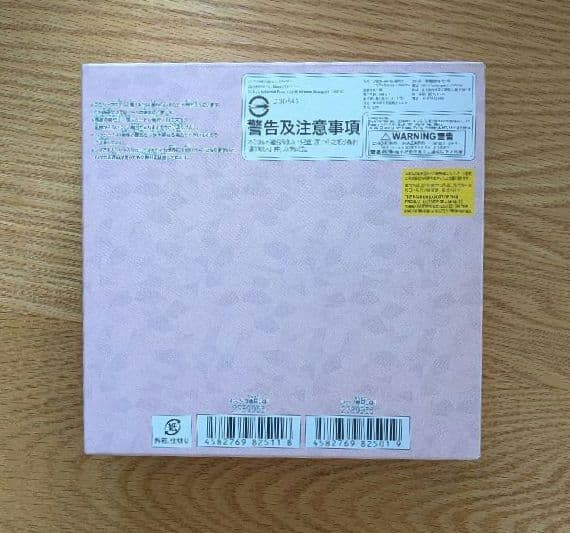 ユニオンアリーナ ToLOVEる 新品未開封