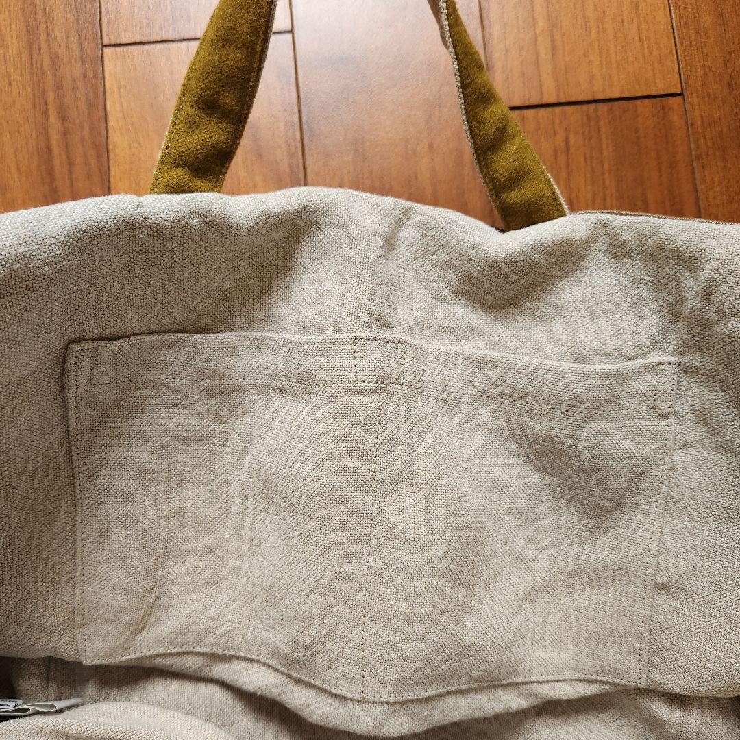 新品・未使用☆ミナペルホネン　basket bag