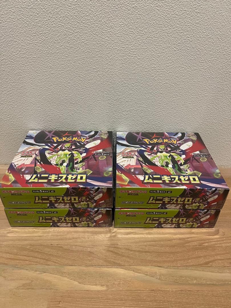 ポケモンカード ムニキスゼロ 4BOX シュリンク付き新品未開封