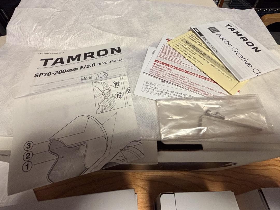 sさん専用TAMRON SP70-200mm F2.8 Di VC USD G2