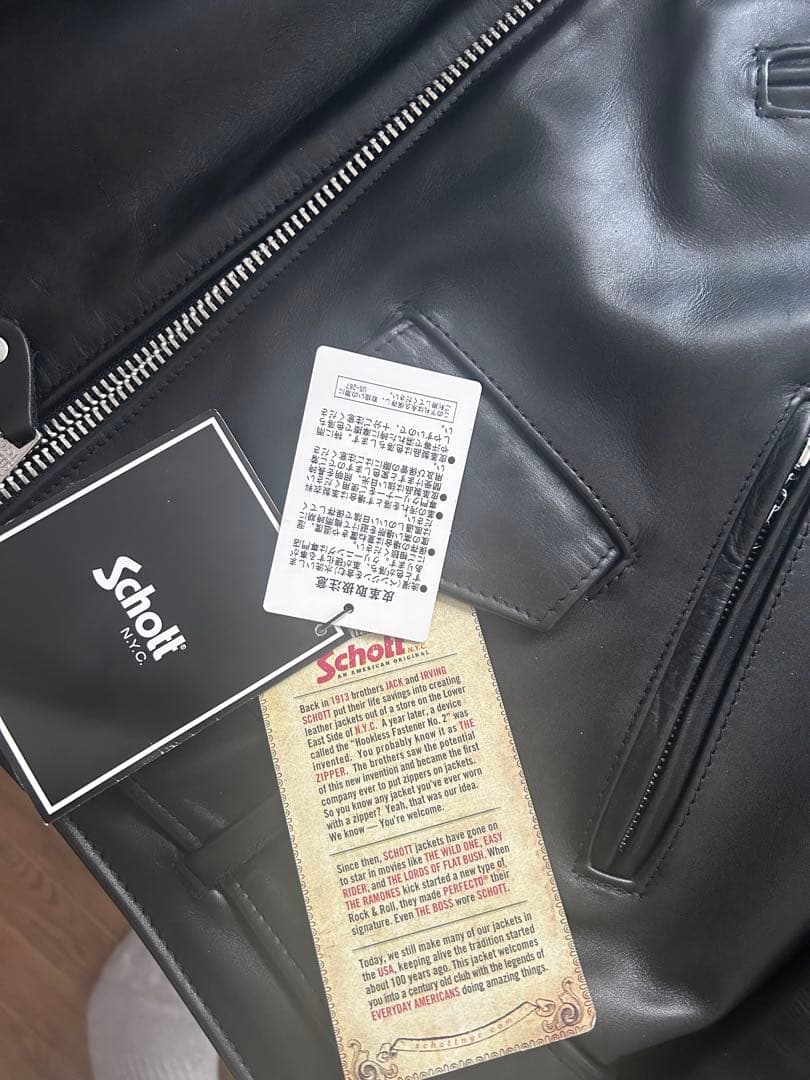 ナ*ト様 光沢/色艶良【Schott(ショット)】613UST One Star