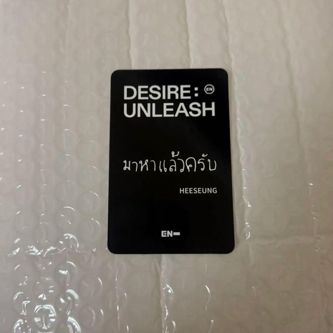 ENHYPEN DESIRE トレカ shopee タイ　ヒスン cafe