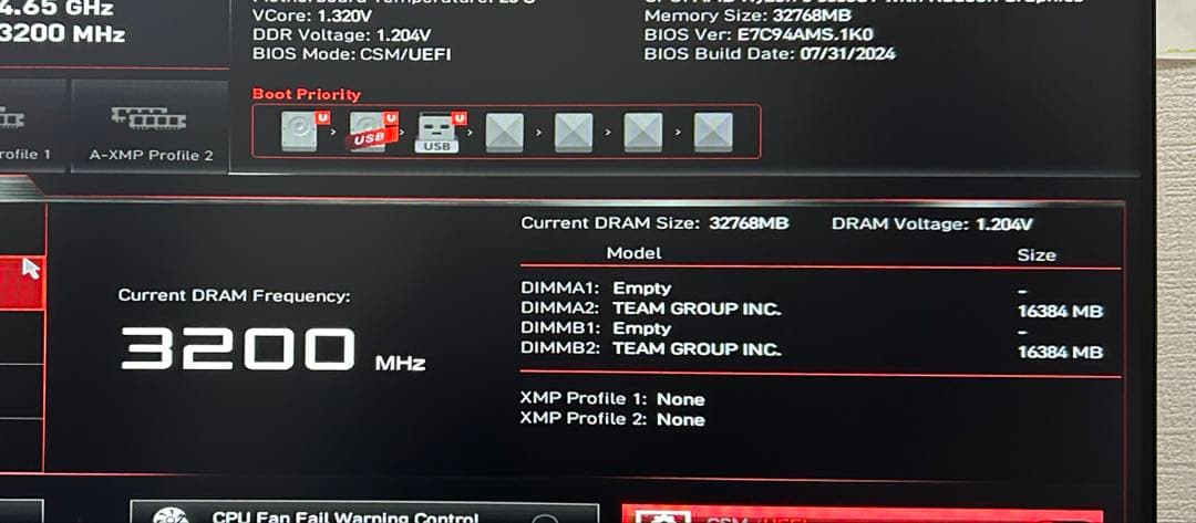Y*A様 TEAMGROUP Elite+ DDR4-3200 32GB(16G