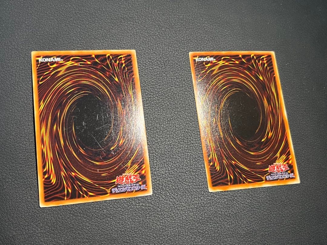 遊戯王【LB】2期 青眼の白龍伝説　★フルコンプ61枚セット販売　画像①②が全て