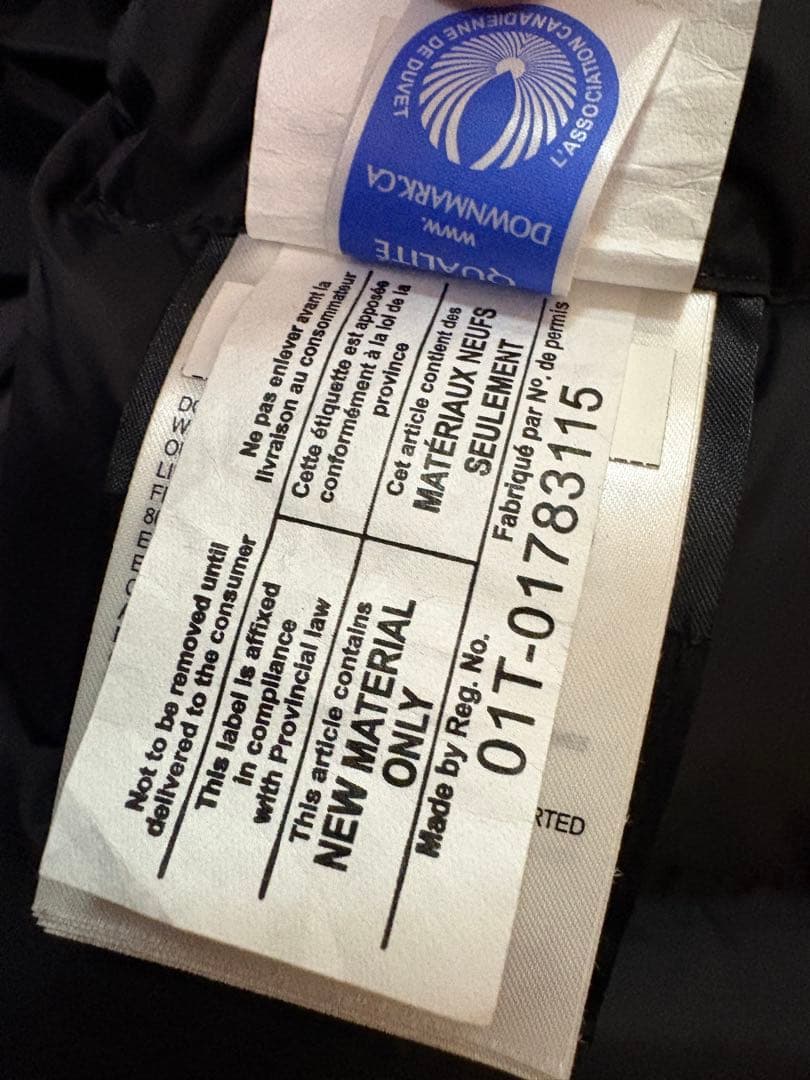 Y*E様   グレー ダウンジャケット