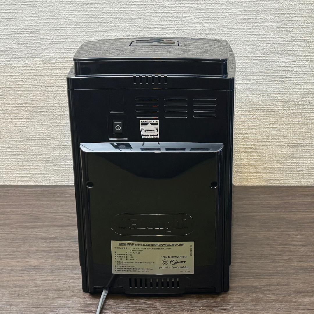 良好　デロンギ マグニフィカS ECAM23120BN 全自動エスプレッソマシン