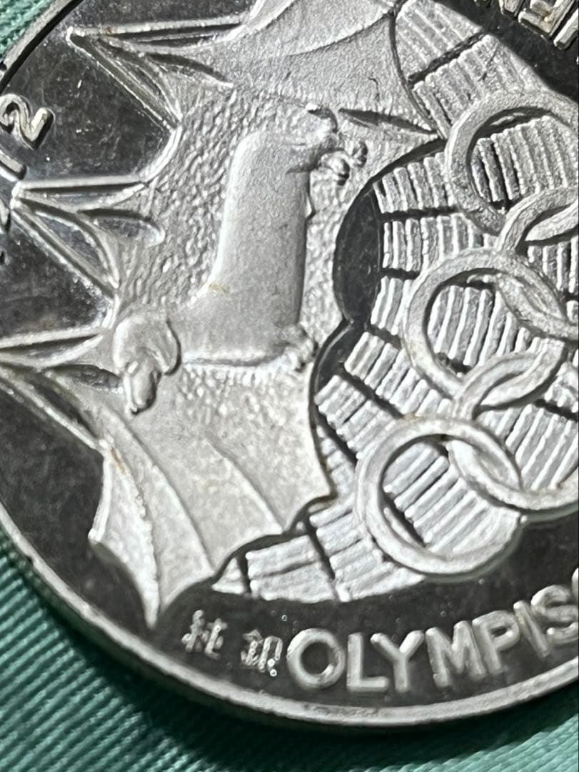 1972年ミュンヘンオリンピック 岡本太郎公式参加メダル　 銅、銀メダルセット