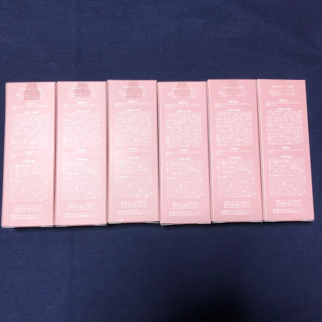 セルノートフェミッシュクリア薬用ホワイトニングゲル6個