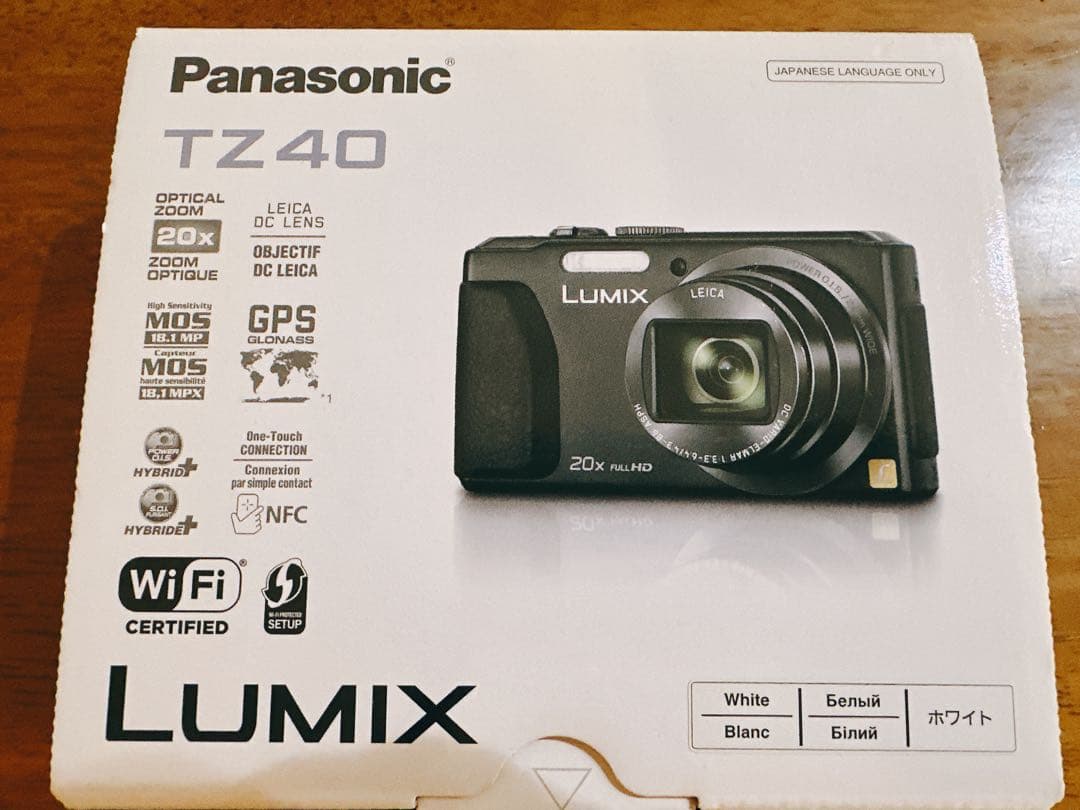 Panasonic LUMIX DMC-TZ40 ホワイト