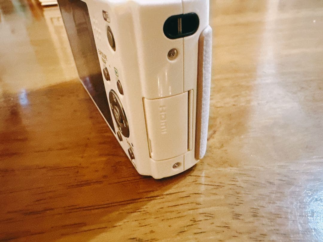 Panasonic LUMIX DMC-TZ40 ホワイト