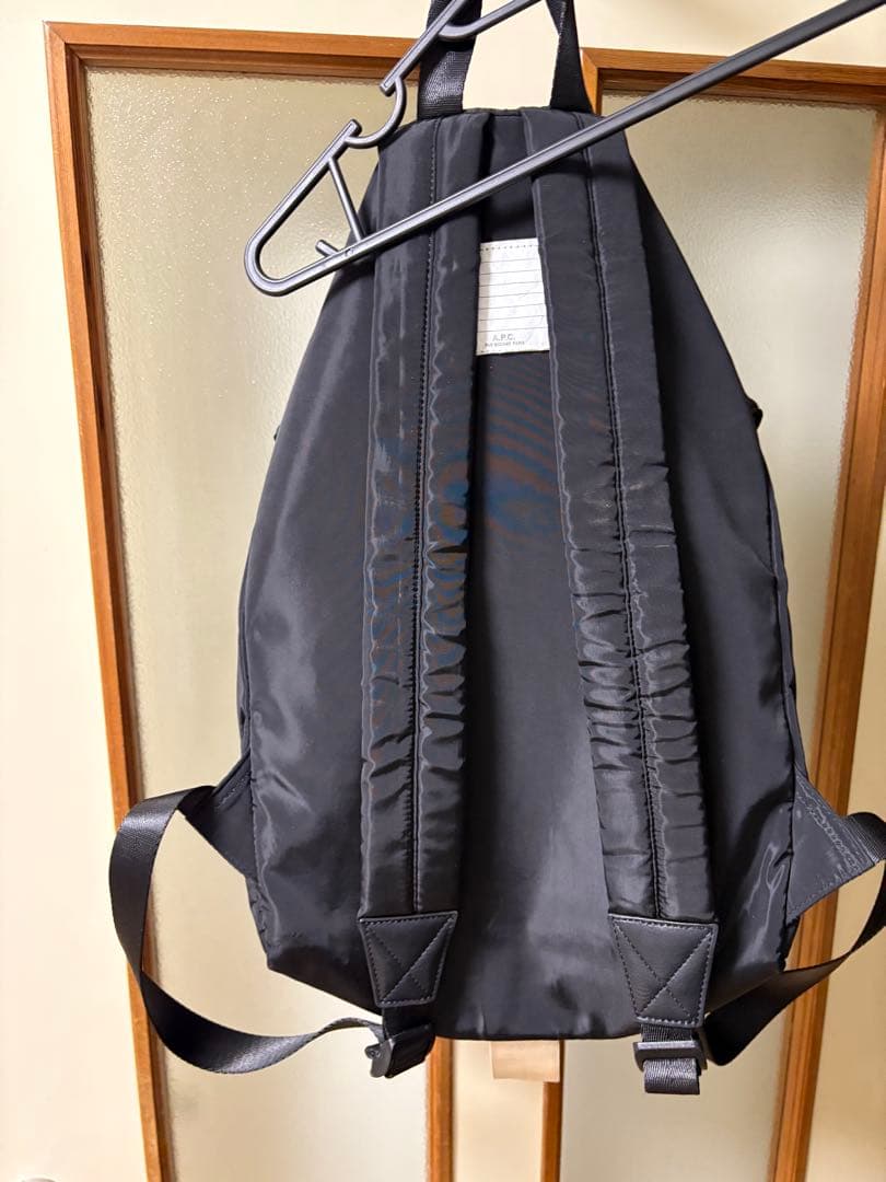 A.P.C アーペーセー Treck バックパック