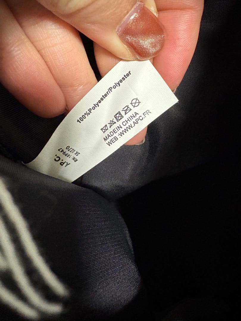 A.P.C アーペーセー Treck バックパック