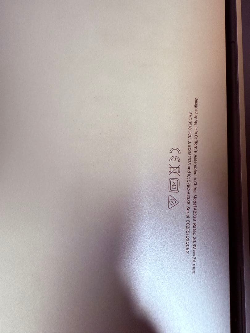 「本日限定割引中」MacBook Pro M1 256GB日本語キーボード