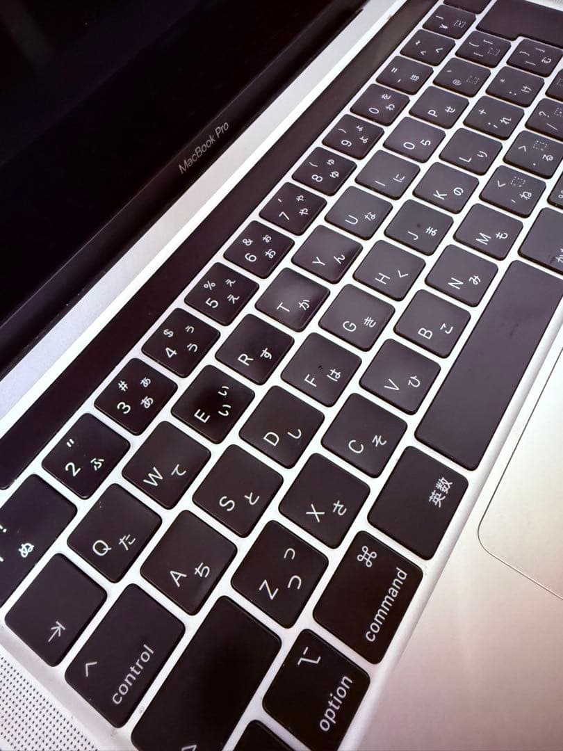 「本日限定割引中」MacBook Pro M1 256GB日本語キーボード