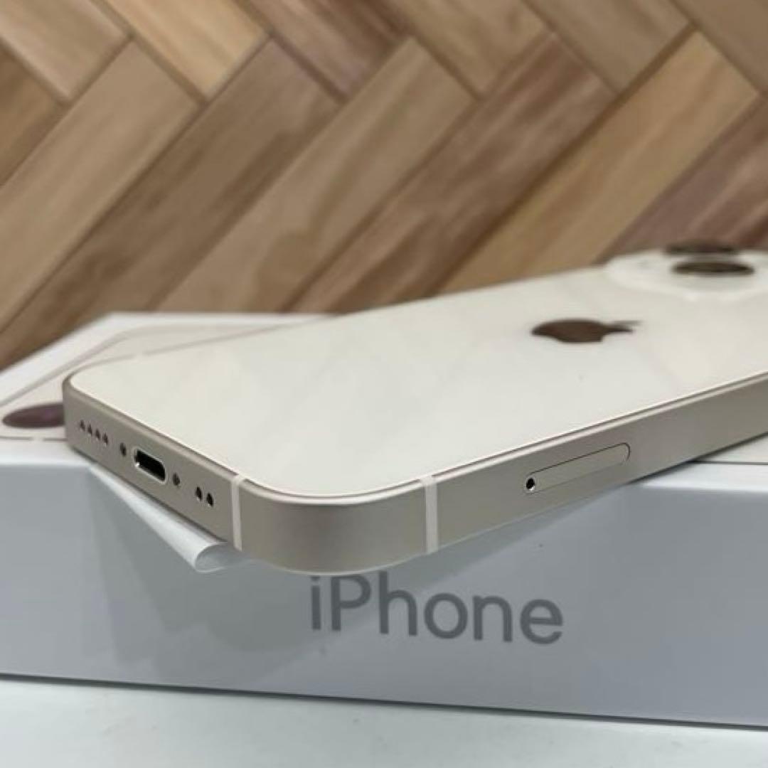【セール】iPhone 13 mini 256GB ホワイト SIMフリー