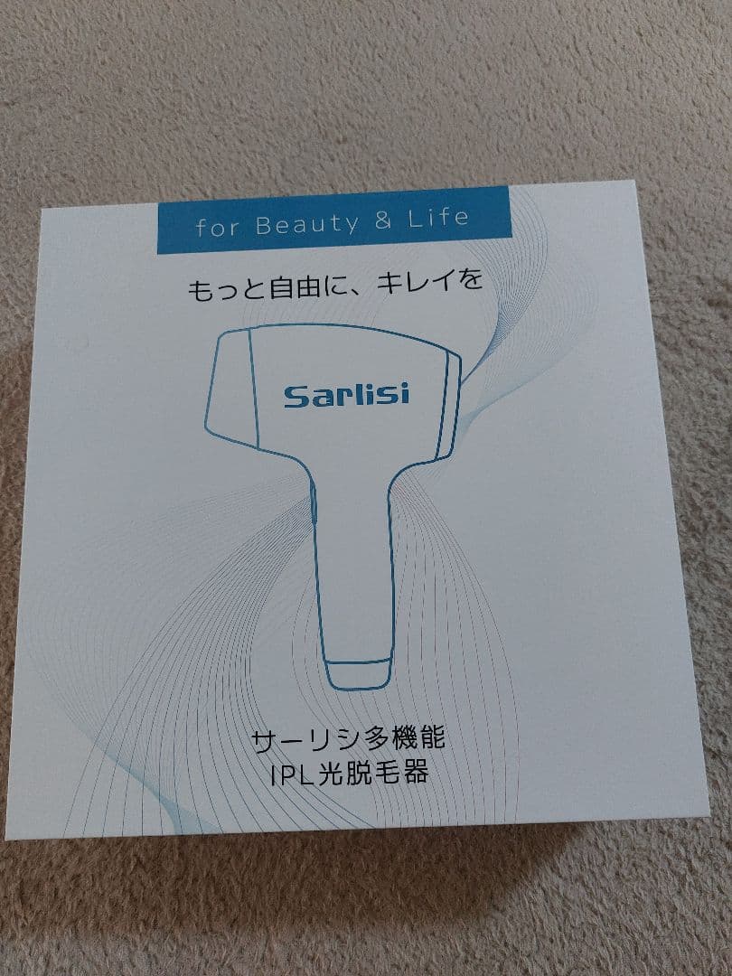 Sarlisi IPL光脱毛器 ホワイト/ゴールド 充電器付き