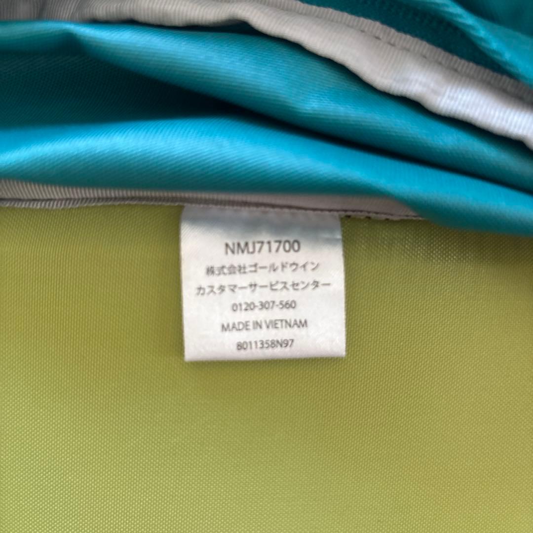 【専用】ノースフェイス リュックサック ジュニア キッズサニーキャンパー40＋6