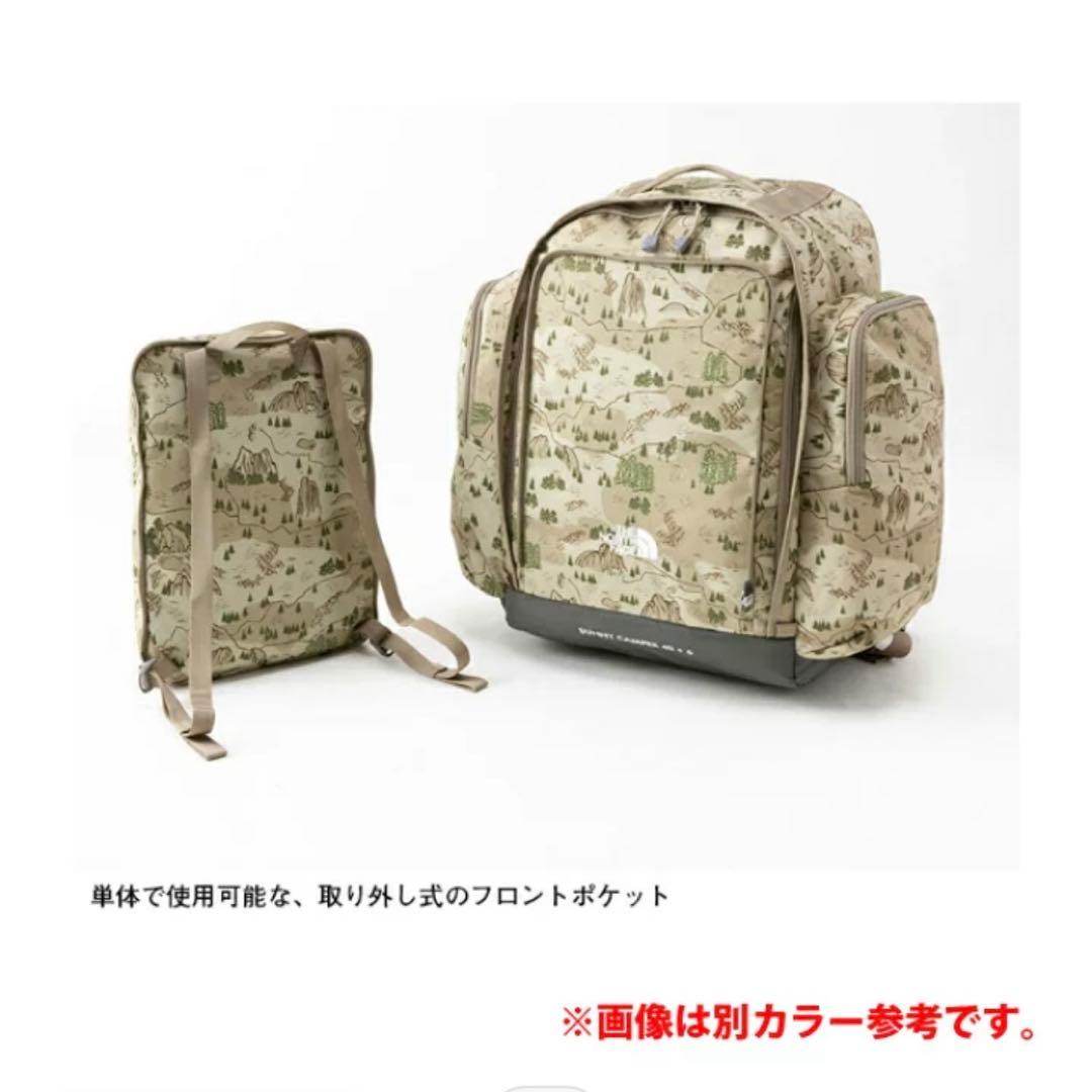 【専用】ノースフェイス リュックサック ジュニア キッズサニーキャンパー40＋6