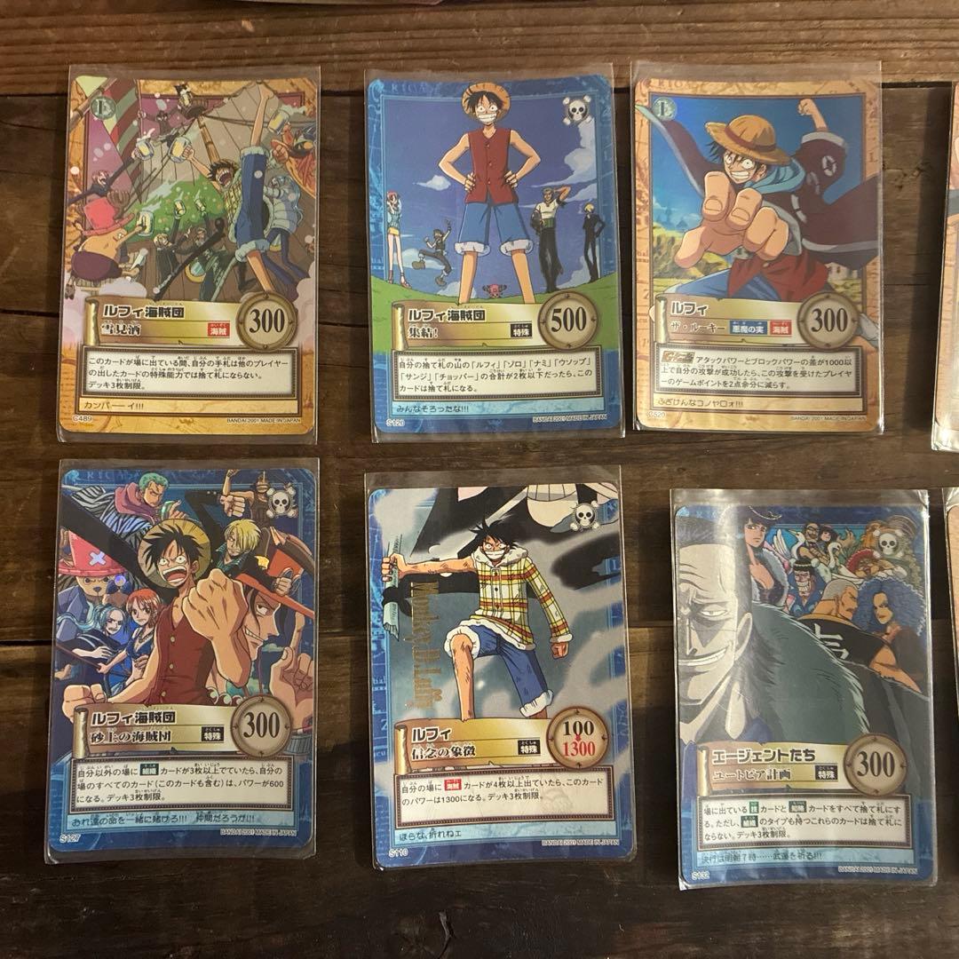 h*2様 旧ワンピースカード　セット販売