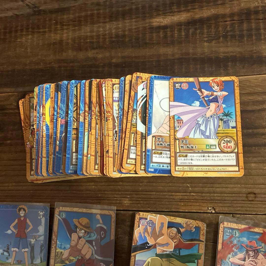 h*2様 旧ワンピースカード　セット販売