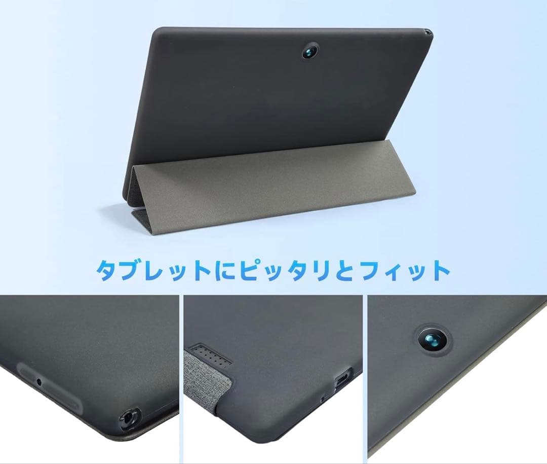 BMAX タブレット　中華タブレット　美品