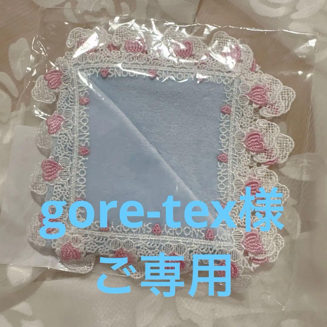 ✱専用✱近沢レース スヌーピー レースハンカチ 3枚セット