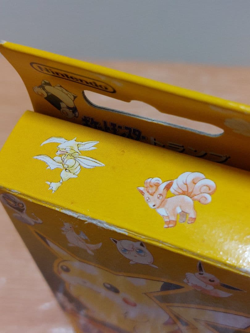 ポケモン　トランプ　ピカチュウ