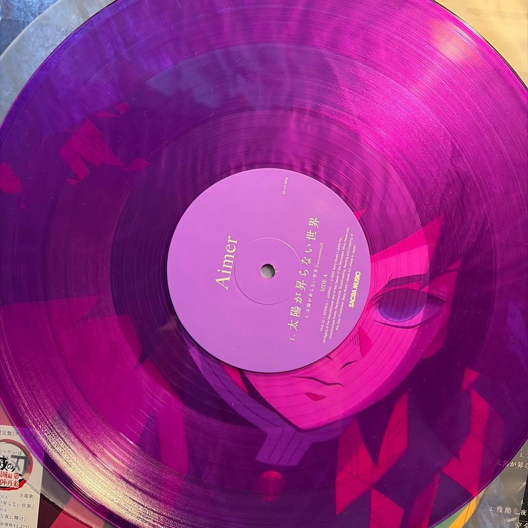 Aimer 、LiSA 太陽が昇らない世界/残酷な夜に輝け＜完全生産限定盤＞