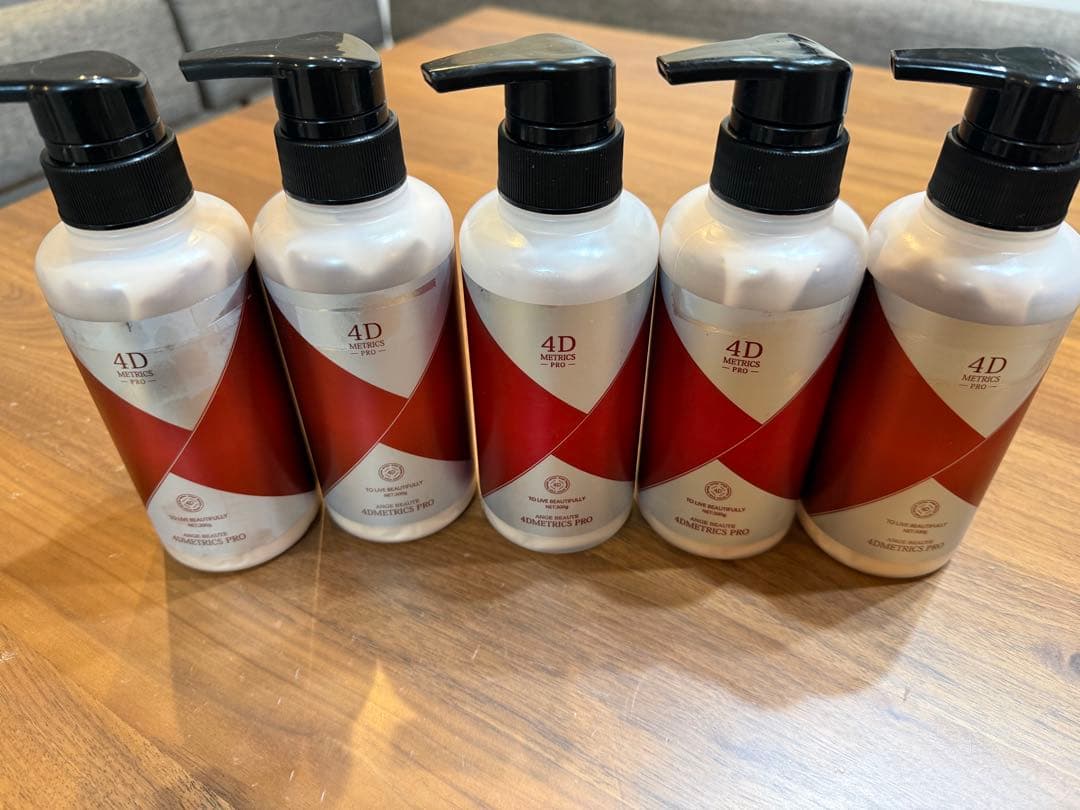 アンジュボーテ4D メトリクスPRO 業務用