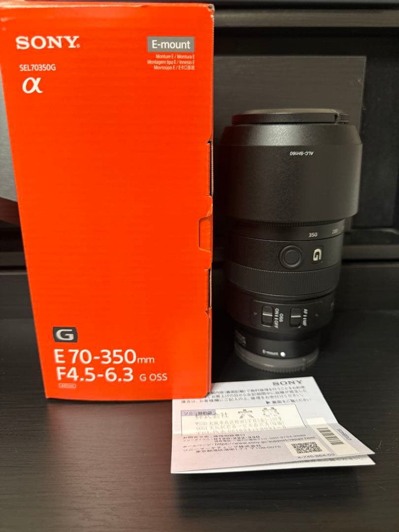 【美品】【2025年4月購入】ソニー SEL70350G Eマウント用