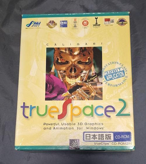TrueSpace 2 日本語版　ＣＤＲＯＭ