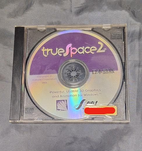 TrueSpace 2 日本語版　ＣＤＲＯＭ