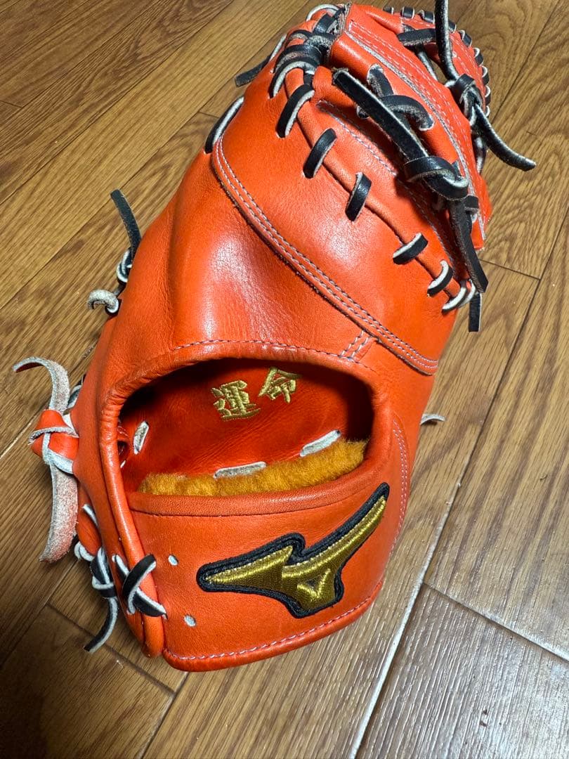 週末限定値下げ　ミズノプロ　オーダー　硬式ファーストミット