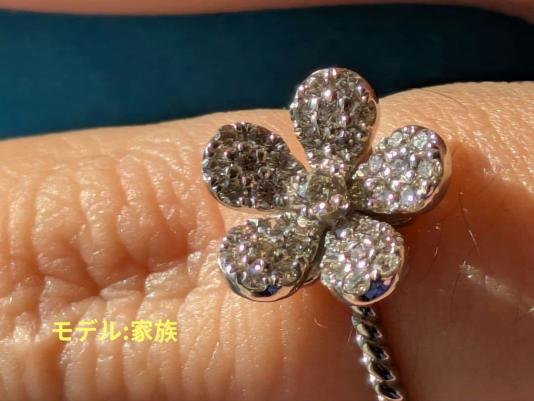 【新品】フラワー　H＆Cダイヤモンドリング　pt950 0.25ct お花リング