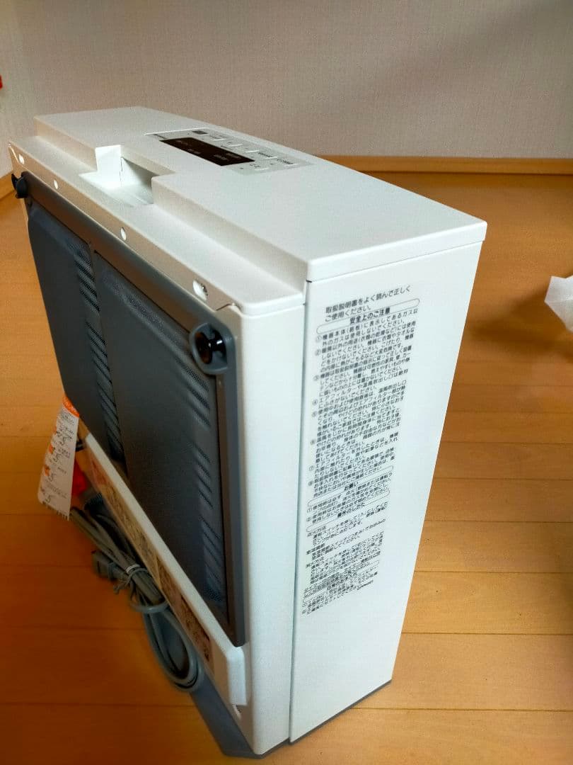 OSAKA GAS ガスファンヒーター ホワイト 11畳対応 都市ガス