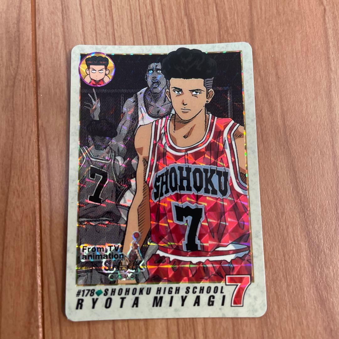 スラムダンク カードダスキラカード まとめ売り 20枚