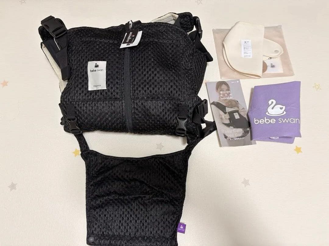 【タグ付き極美品】 べべスワン　抱っこ紐　bebe swan