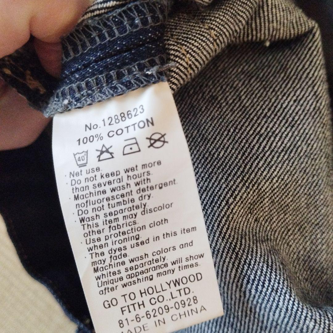 ゴートゥーハリウッド　変形　Go to Hollywood 変形　デニム 濃紺