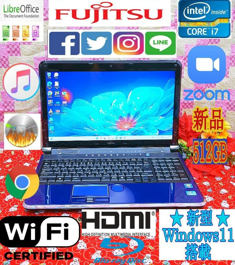 極上品！ブルー色！2世代Core-i7 ！富士通カメラ！新Win11！動画編集