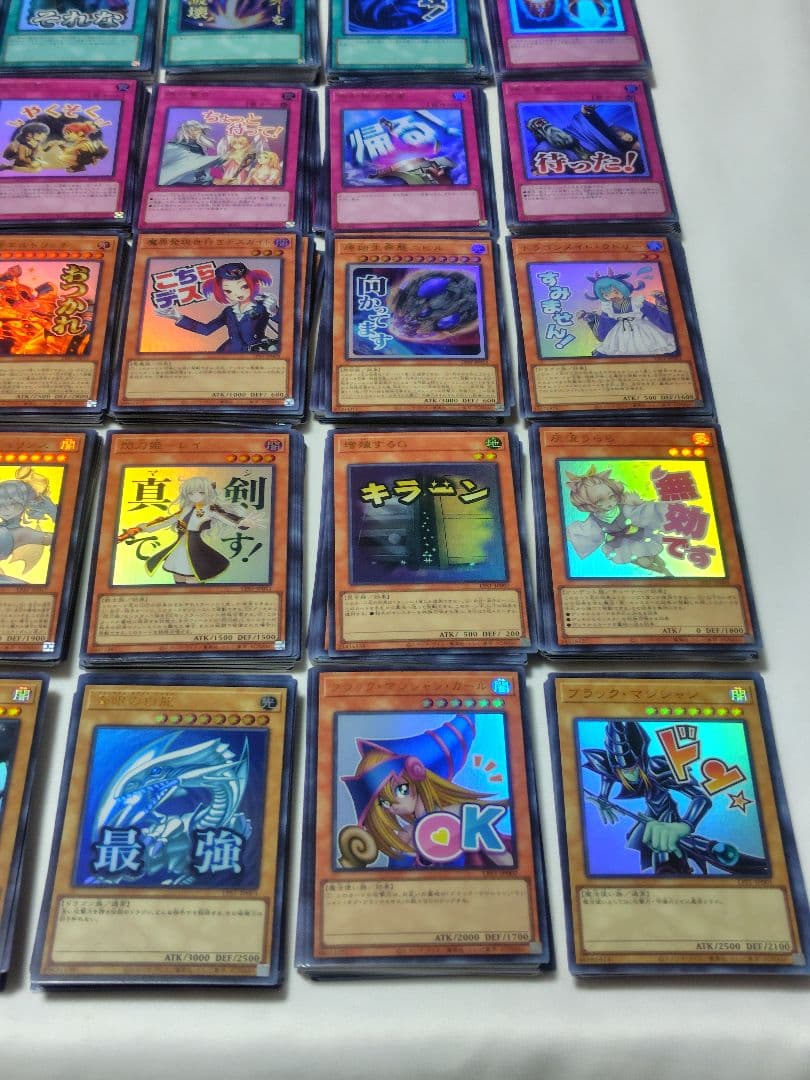 遊戯王　スタンプエディション　ウルトラ まとめ 18コン 平均21枚ずつ
