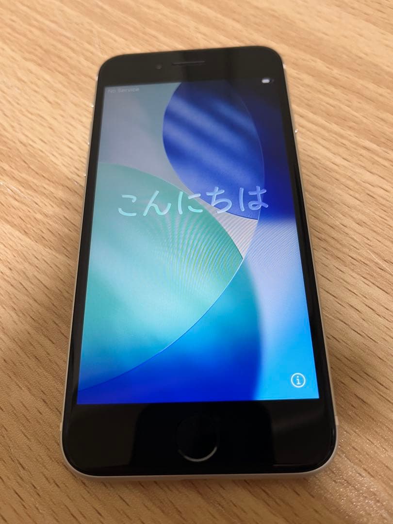 Apple iPhone 第2世代SE 本体　64GB バッテリー残81%