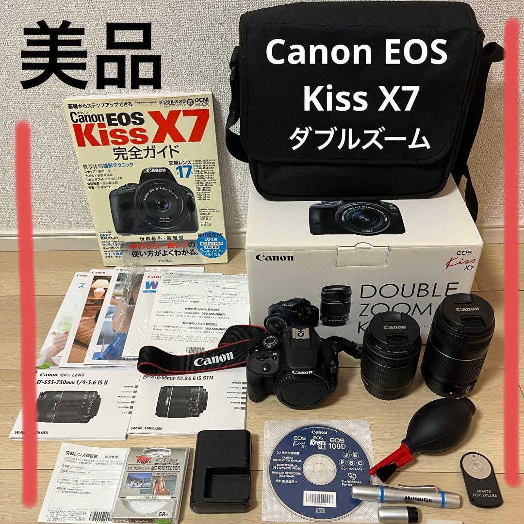 【美品】Canon EOS Kiss X7 ダブルズームキット