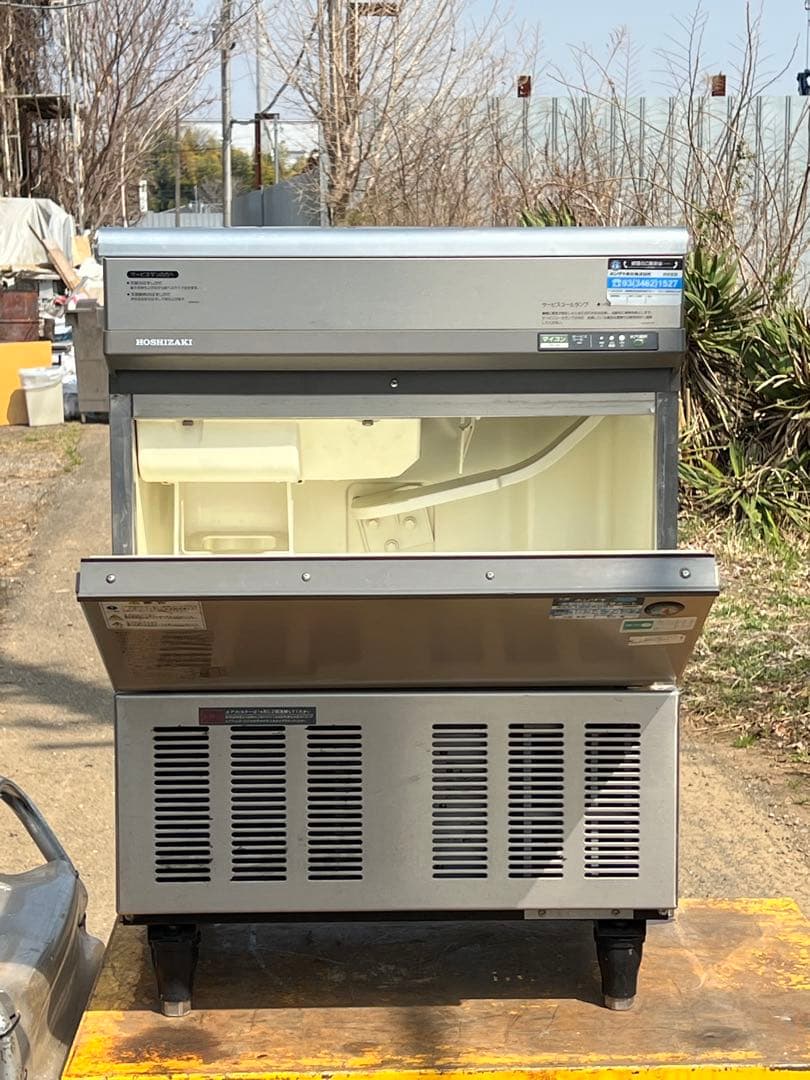 npcs29　限界値下げ！ ホシザキ全自動製氷機 IM-45TL-1