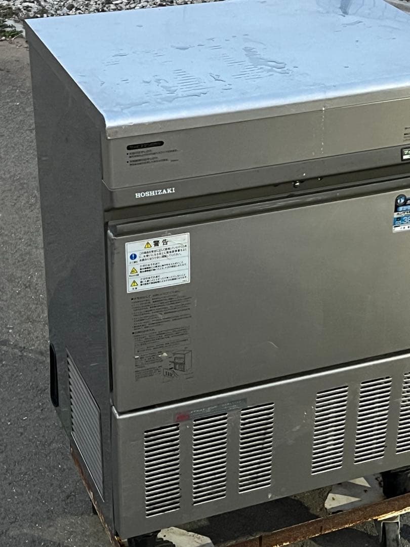 npcs29　限界値下げ！ ホシザキ全自動製氷機 IM-45TL-1