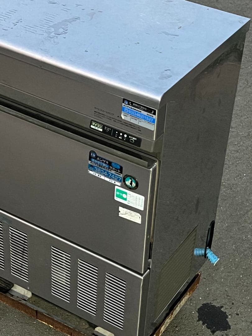 npcs29　限界値下げ！ ホシザキ全自動製氷機 IM-45TL-1