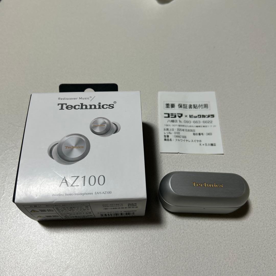 Technics AZ100 シルバー 保証書付き